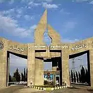 کسب رتبه‌های برتر دانشجویان لرستانی در المپیاد علمی دانشجویی کشور