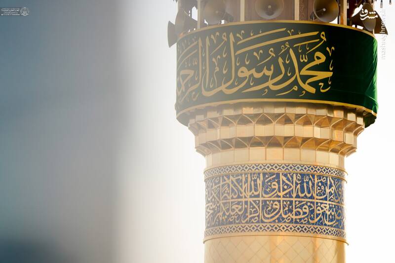عکس/ نصب کتیبه‌های ولادت پیامبر در حرم علوی