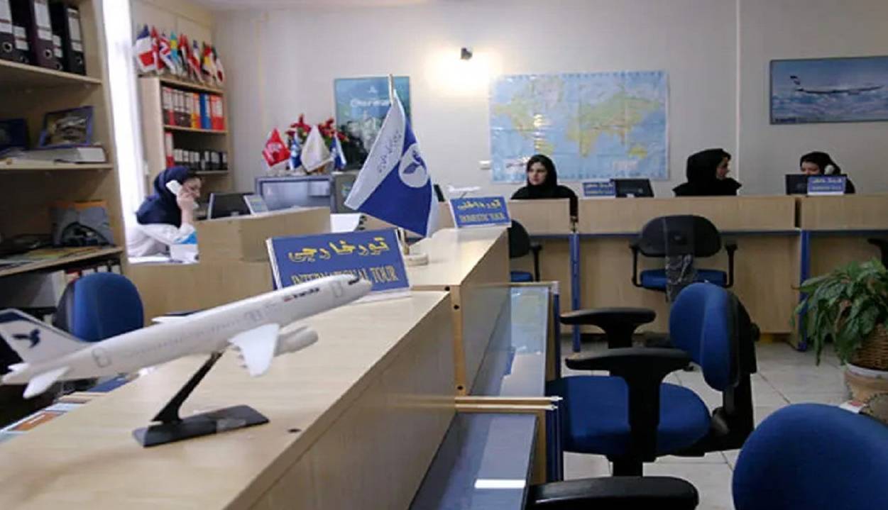 ابطال مجوز یک شرکت خدمات مسافرتی در قم