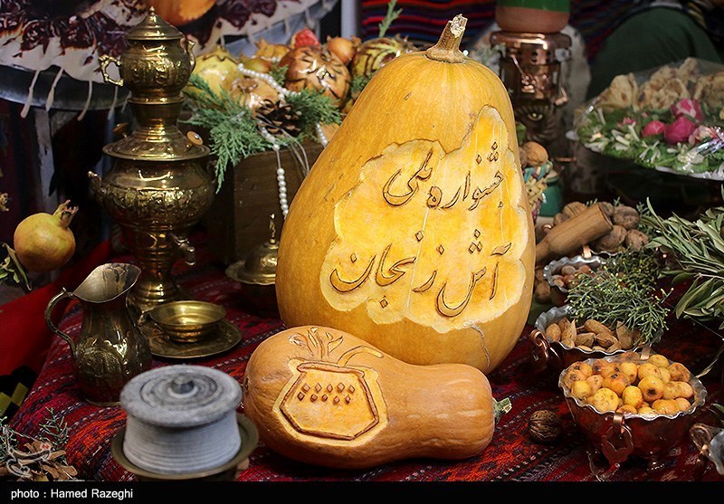 جشنواره آش زنجان