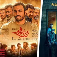 انتقاد روزنامه کیهان از سینمای دفاع مقدس!