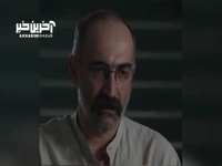 خاطره هادی حجازی‌فر از یک سکانس ویژه «پوست شیر»