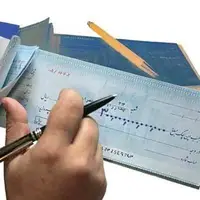 بیش از 90 درصد چک‌ها وصول شدند