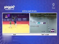 صعود بانوان قایقران ایرانی به فینال بازی های آسیایی