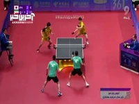 مدال برنز این‌بار برای تیم دوبل تنیس روی میز ایران قطعی شد