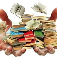 افزایش ۶۷ درصدی قیمت کتاب‌های کمک درسی در آستانه سال تحصیلی