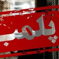 یک سالن سینما در قم پلمب شد
