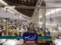 ایران دومین تولیدکننده چینی در جهان
