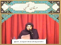 عشق درد دارد ولی درد را دوست داری