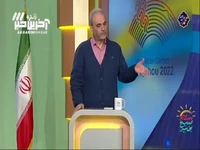 چین به دنبال تغییر رکورد جاودانه در گرفتن مدال‌های آسیایی