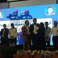 تجلیل از تعدادی آتش‌نشان برگزیده گیلانی در رشت