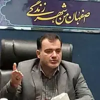 نام‌گذاری 5 معبر و بوستان به نام شهدا در اصفهان