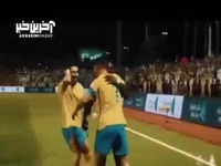 واکنش جالب الکس تلس پس از گل رونالدو