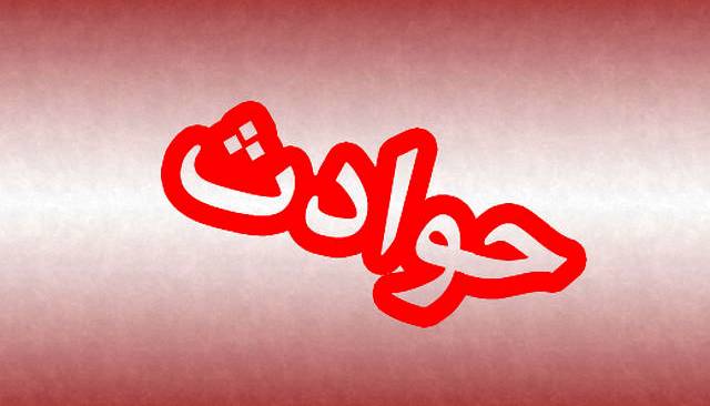 مغازه مصالح فروشی به خون کشیده شد