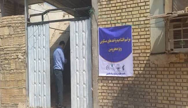 اهدای ۲۵ واحد مسکونی به محرومین در بندر ماهشهر