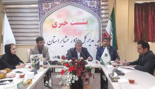 ۳۰ درصد عشایر استان اردبیل در سال گذشته دامداری را ترک کرده‌اند
