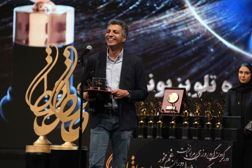 حضور هنرمندان در مراسم اهدای جوائز جشن حافظ 