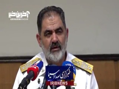 فرمانده نیروی دریایی ارتش: ناوشکن دیلمان از ناوشکن دنا جدیدتر است