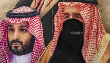 ناسیونالیسم جدید عربستان سعودی