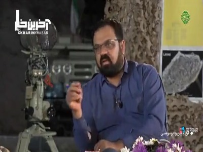 مجری ثریا خطاب به مخبر: به مشکلات جزایر جنوبی ایران رسیدگی کنید