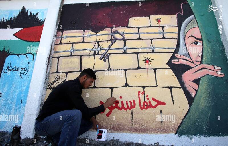حس آزادی هنرمندان فلسطینی در محاصره غزه