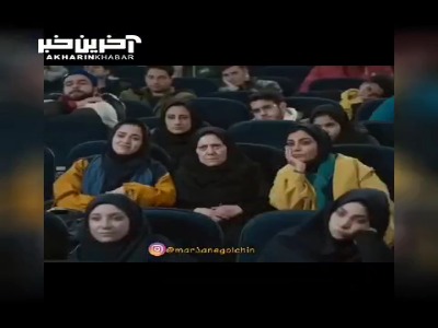 سکانسی جالب از سریال «آنتن» با هنرنمایی مرجانه گلچین