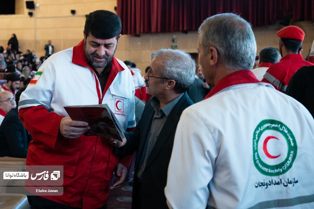 آئین تجلیل از خادمان هلال احمر در اربعین حسینی