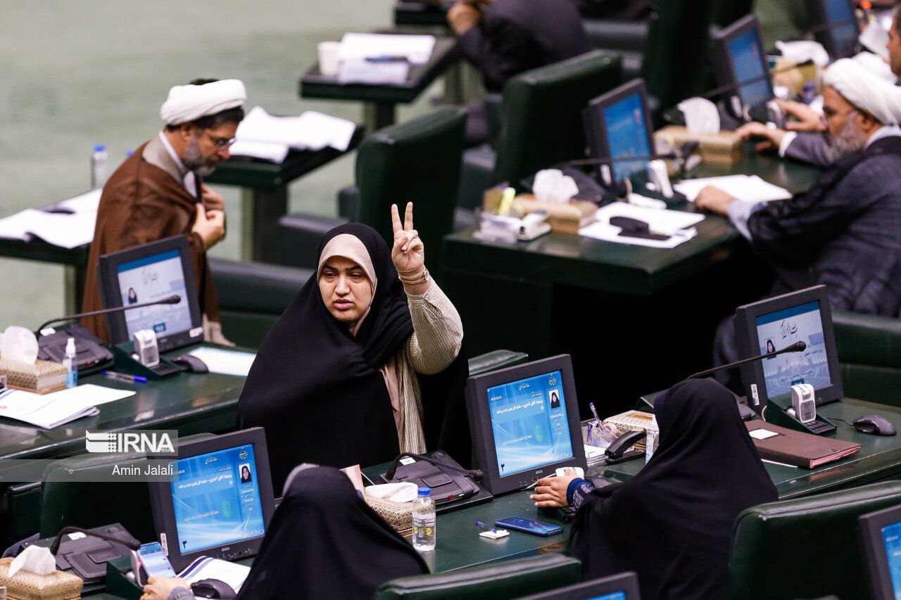حواشی امروزِ جلسه علنی مجلس شورای اسلامی