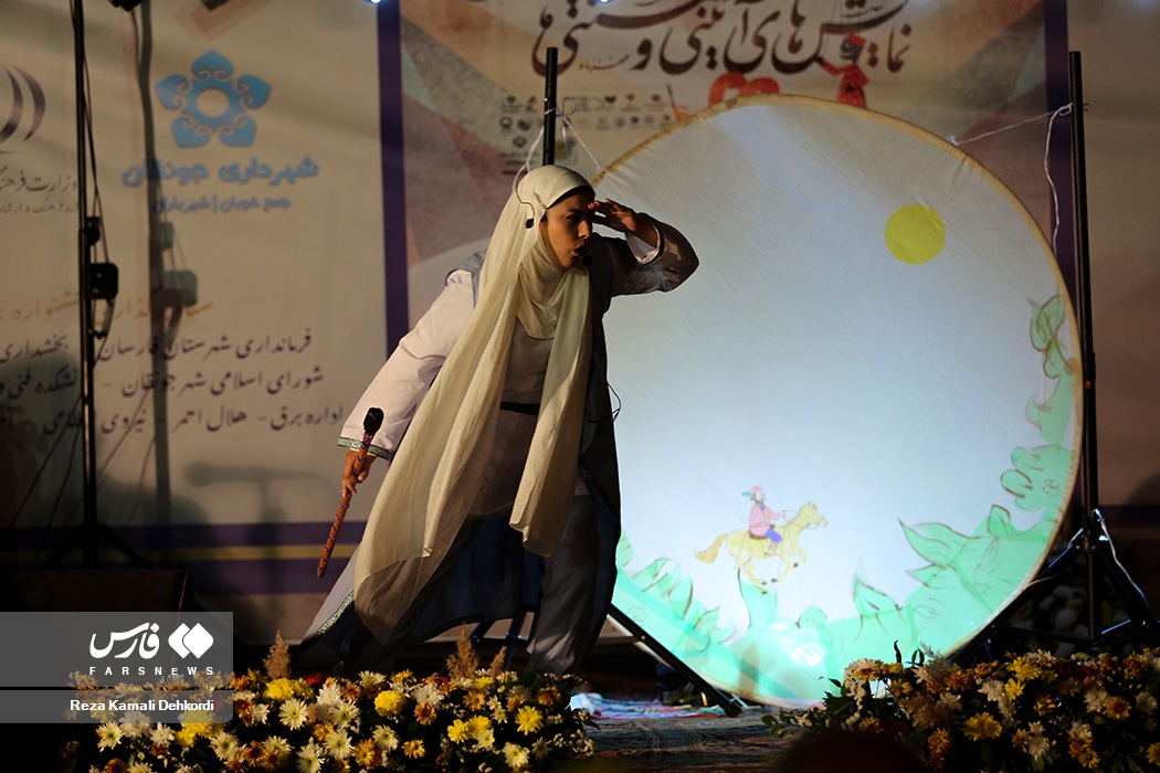 عکس/ جشنواره بین‌المللی نمایش‌های آیینی و سنتی در شهرکرد