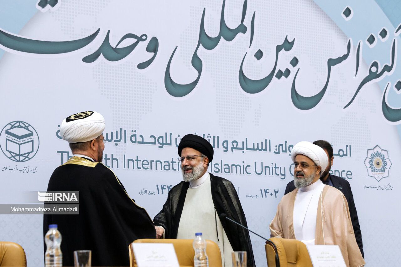کنفرانس بین‌المللی وحدت اسلامی با حضور رییس جمهور