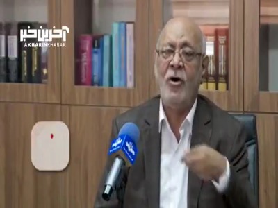 تامین اجتماعی: به اتباع غیرمجاز خدمات بیمه‌ای ارائه نمی‌شود