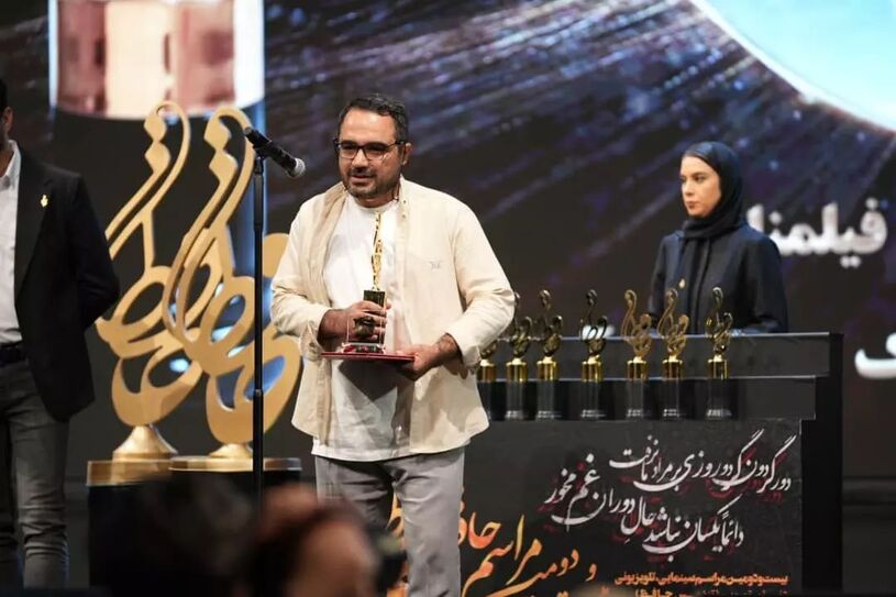 هنرمندان در مراسم اهدای جوایز جشن حافظ