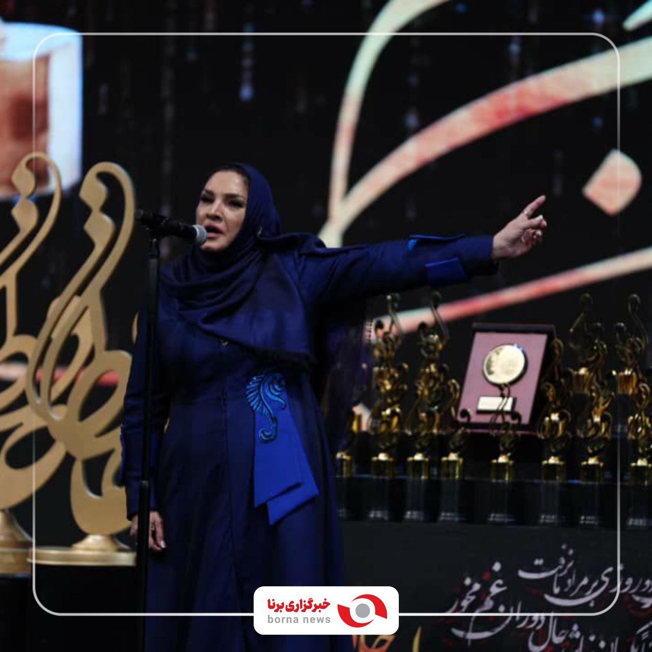 حضور هنرمندان در مراسم اهدای جوائز جشن حافظ 