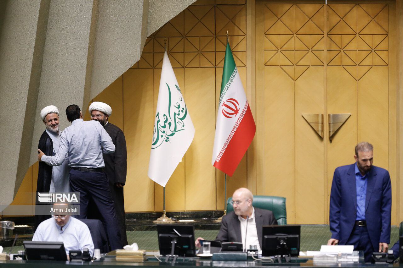 حواشی امروزِ جلسه علنی مجلس شورای اسلامی