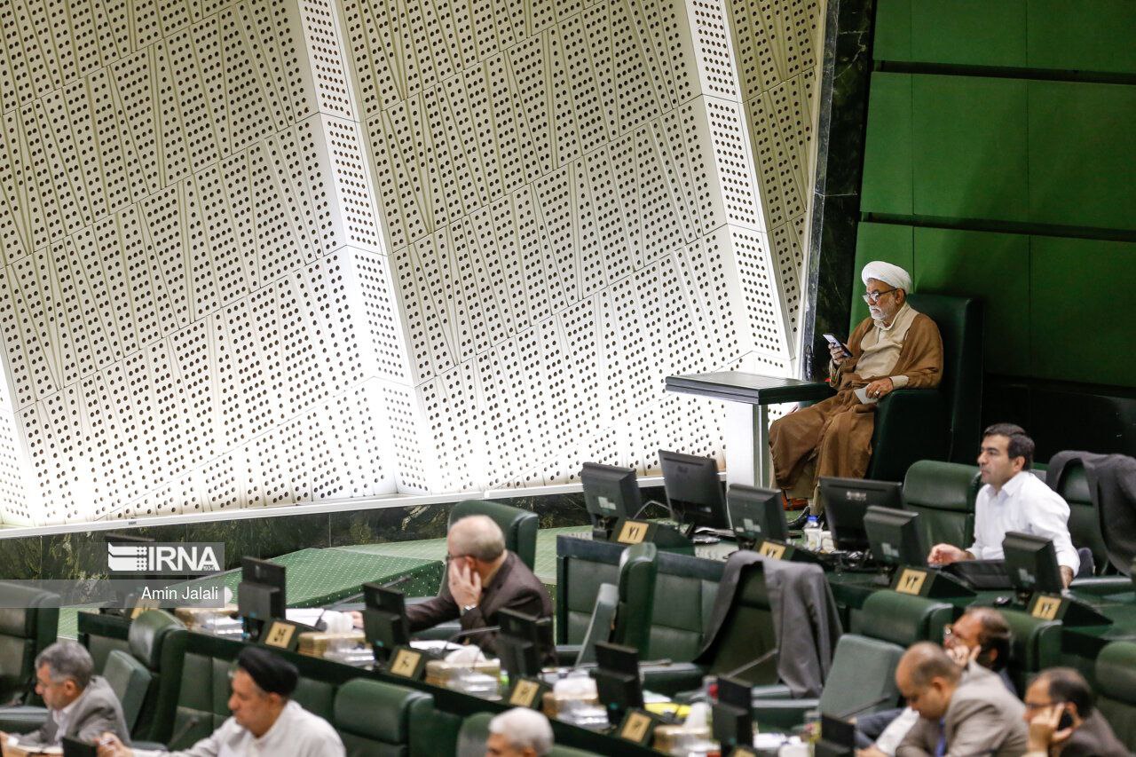 حواشی امروزِ جلسه علنی مجلس شورای اسلامی