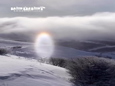 پدیده جوی شبیه دروازه های بهشت