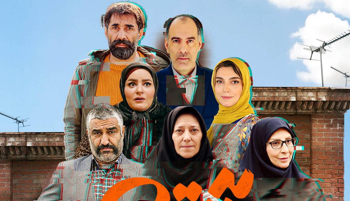 سکانسی جالب از سریال «آنتن» با هنرنمایی مرجانه گلچین