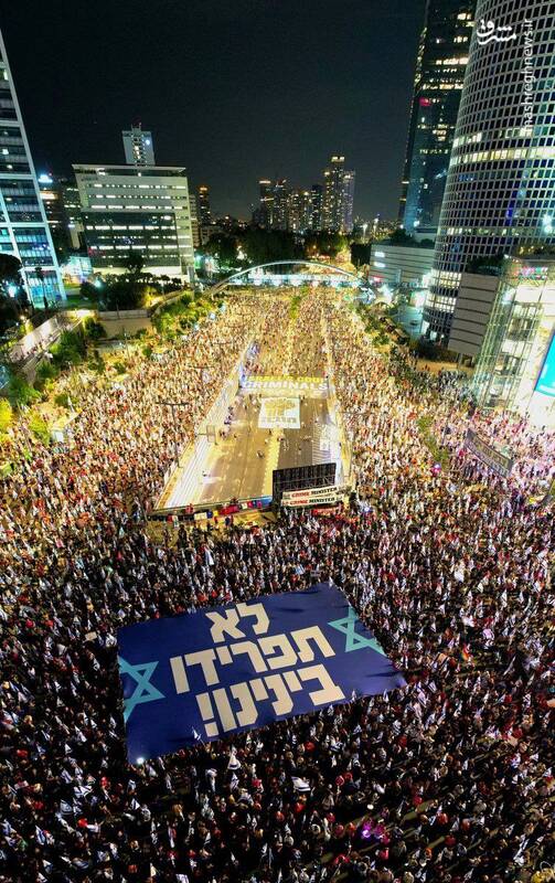 سی‌ونهمین هفته اعتراضی در قلب اسرائیل