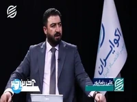 قیمت نفت دلار کانادا را به اوج رساند