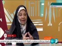 مرضیه هاشمی: دشمن روی زنان ایرانی تمرکز کرده و نمی‌خواهد واقعیت زن ایرانی منعکس شود