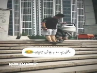 وقتی میخوای بچه رو از همون اول مرد بار بیاری