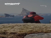 خدایا ببخشای آنچه را که با زبان به تو نزدیک شدم اما...