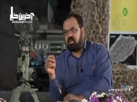 مجری ثریا خطاب به مخبر: به مشکلات جزایر جنوبی ایران رسیدگی کنید