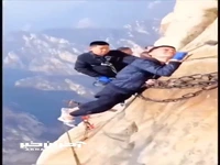 حاضرید این هیجان رو امتحان کنید؟!