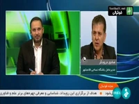 صادق درودگر: فکر نمی کردم برنامه بازسازی آزادی انقدر پیشرفت داشته باشد