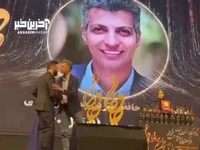 عادل فردوسی‌پور و جایزه بهترین چهره تلویزیونی