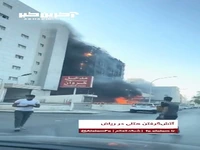 آتش‌گرفتن یک هتل در ریاض عربستان