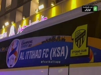 تجمع هواداران در اطراف هتل محل اقامت تیم الاتحاد عربستان