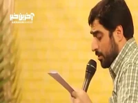 حضرت محمد(ص)، آبروی هر دو سراست