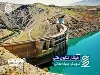مادر خرج انتقال آب عمان به اصفهان